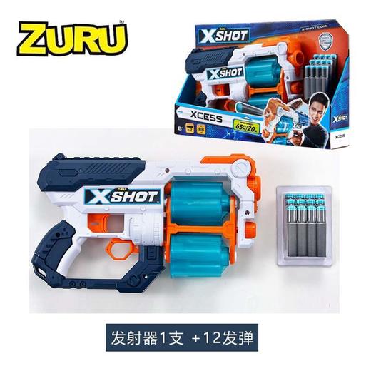 ZURU 盲盒拆拆乐惊喜蛋手工挖掘玩具SMASHERS 商品图6