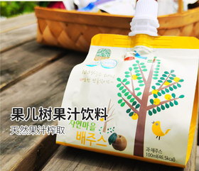 韩国NatureVillage果儿树水果汁饮料儿童无添加NFC100ml