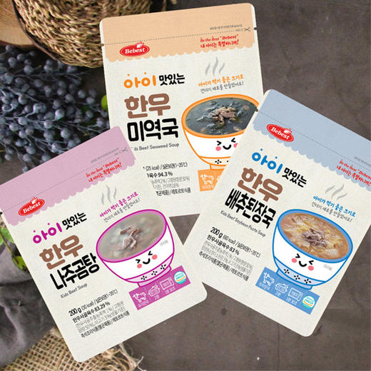Bebest宝贝秀特速食汤儿童宝宝速食汤包辅食 商品图0