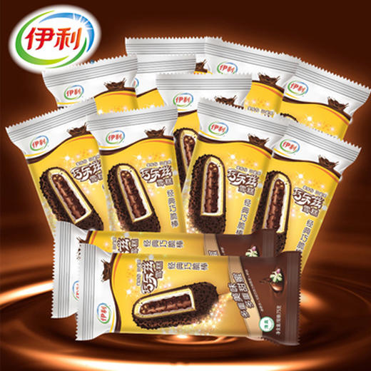 【百汇到家】利经典巧乐滋雪糕75g 商品图0