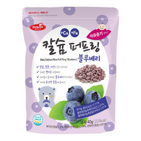 Bebest宝贝秀特糙米圈口味选择多米圈进口零食辅食