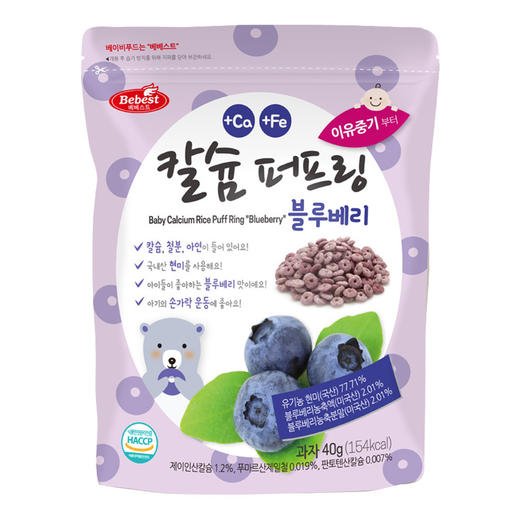 Bebest宝贝秀特糙米圈口味选择多米圈进口零食辅食 商品图0