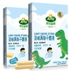 Arla爱氏晨曦再制干酪条原味*2+草莓*2（盒）（108g盒装）【爱氏晨曦】 商品缩略图0