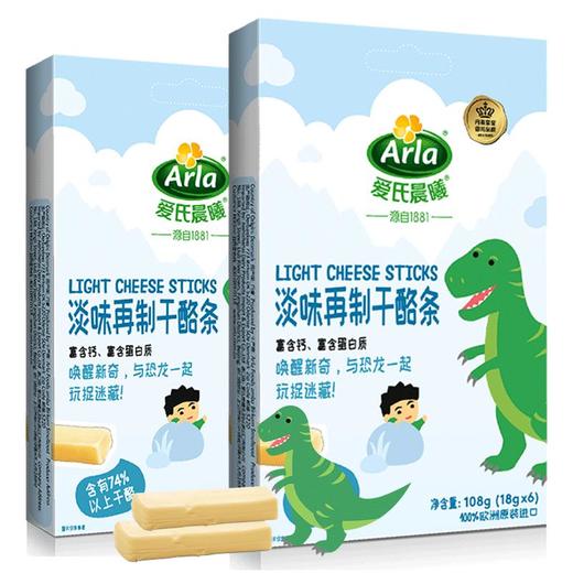 Arla爱氏晨曦再制干酪条原味*2+草莓*2（盒）（108g盒装）【爱氏晨曦】 商品图0