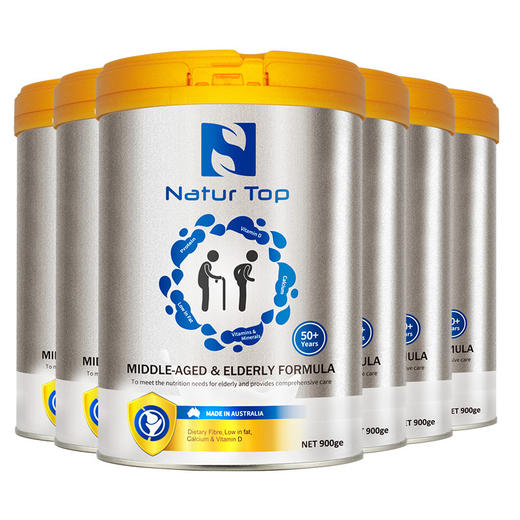 【澳洲进口】 诺崔特老年人高钙奶粉补钙脱脂无蔗糖牛奶粉900g*6罐装 商品图4