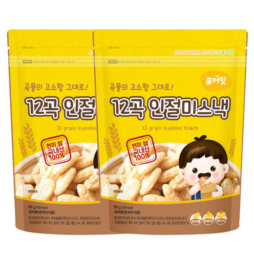韩国原装进口哺儿懿年糕脆50g装 进口年糕饼宝宝辅食零食15个月+ 商品图2