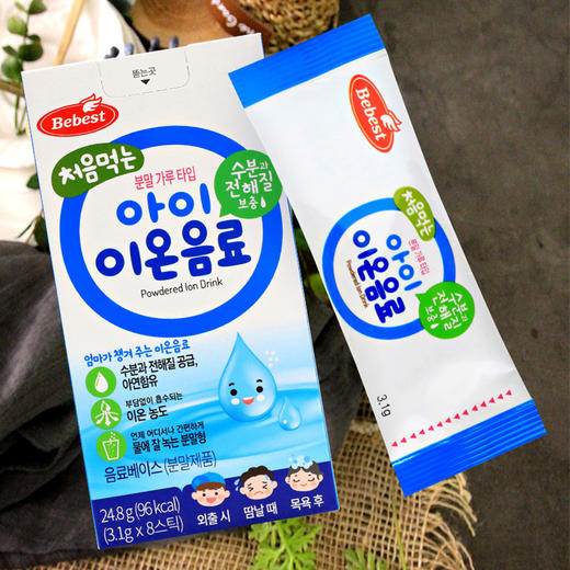 韩国进口食品Bebest宝贝秀特离子水饮料粉末状24.8g盒 商品图1
