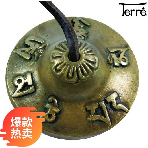 碰铃丁夏 商品图0