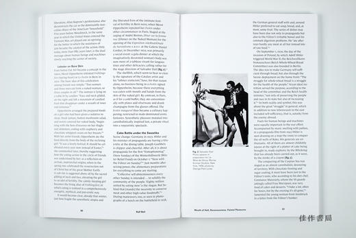 Amuse-Bouche: The Taste of Art/开胃菜：艺术的品位 商品图5