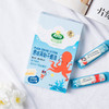 Arla爱氏晨曦再制干酪条原味*2+草莓*2（盒）（108g盒装）【爱氏晨曦】 商品缩略图1