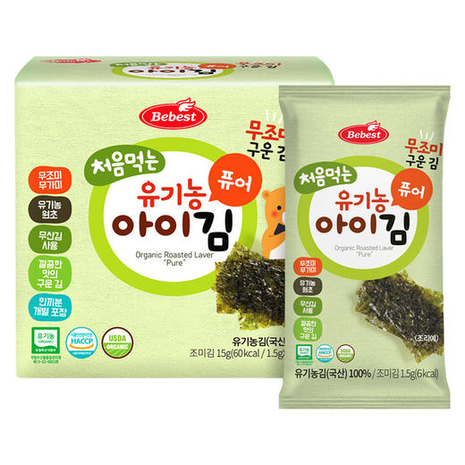 Bebest宝贝秀特海苔15g盒宝宝儿童零食拌饭即食 商品图0