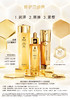 【海关保税直发】Guerlain娇兰帝皇蜂姿蜜修护精粹水-蜂光瓶150ml-新旧版随机发货-会员5折 商品缩略图2