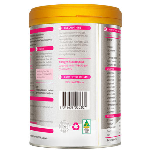 【澳洲进口】【孕妇奶粉】 诺崔特孕妇高钙奶粉孕妇补钙准妈妈营养奶粉澳洲进口 商品图3