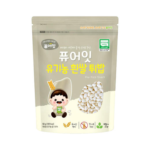 宝宝零食 哺儿懿爆米花大米花50克装 韩国宝宝辅食零食 商品图0