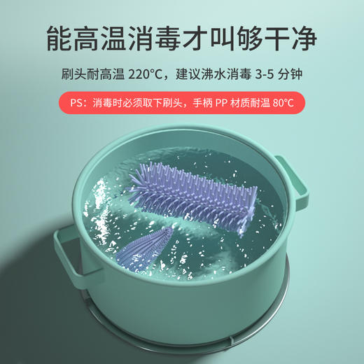小袋鼠巴布硅胶奶瓶刷360度旋转婴儿用洗奶嘴吸管神器 商品图3