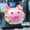 立体猪（进口淡奶油➕水果夹层）提前3小时预定 商品缩略图0