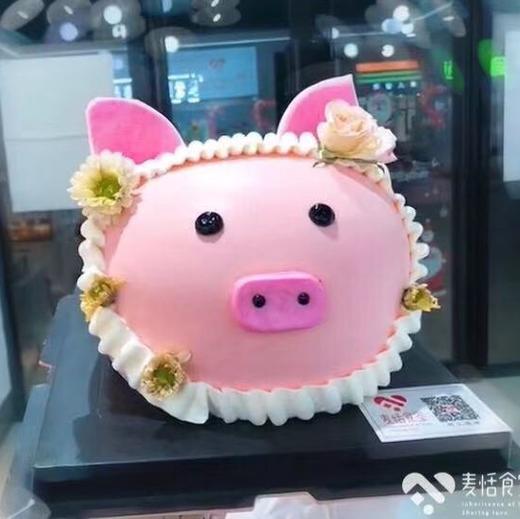 立体猪（进口淡奶油➕水果夹层）提前3小时预定 商品图0