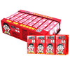 旺仔牛奶125ml*36盒 商品缩略图0
