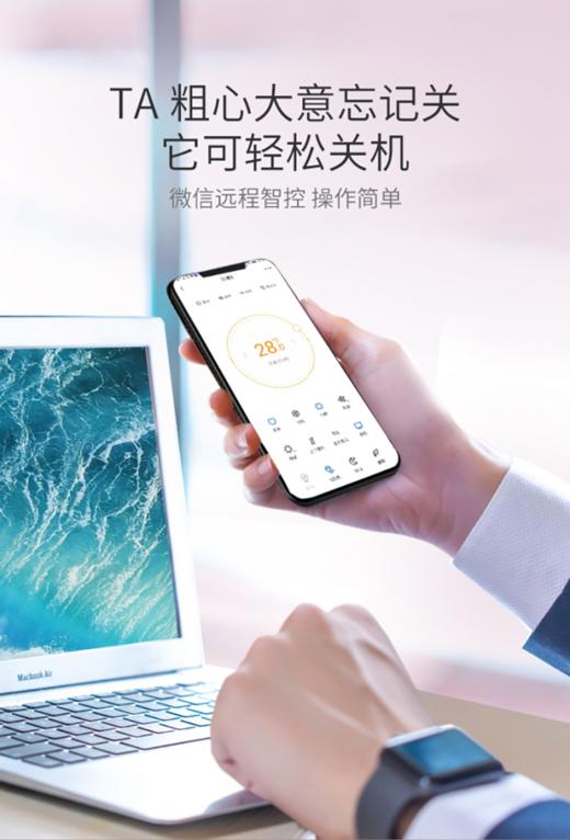 奥克斯 (AUX) 空调KFR-72LW/BPR3PYA2+1 商品图5