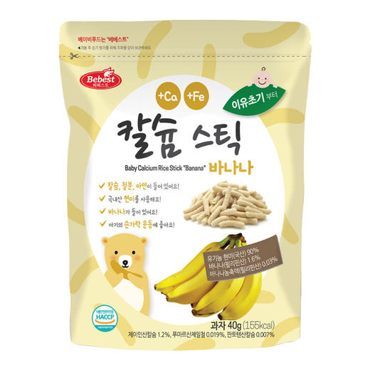Bebest宝贝秀特糙米条口味选择多米条进口零食辅食 商品图0