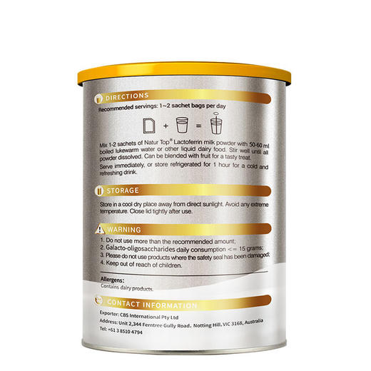 【澳洲进口】诺崔特NaturTop乳铁蛋白【诺崔特】 商品图3