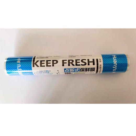 【8.9元/个】寰宇点断式保鲜膜（1115143） 商品图0