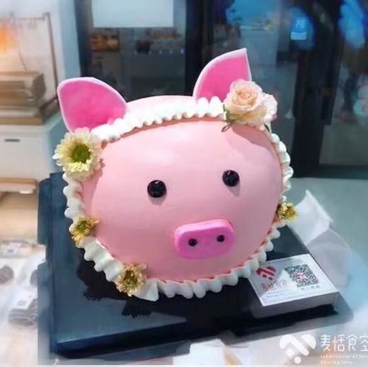 立体猪（进口淡奶油➕水果夹层）提前3小时预定 商品图1