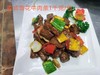 粤式雪花牛肉条1千克 商品缩略图1