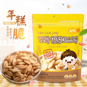 韩国原装进口哺儿懿年糕脆50g装 进口年糕饼宝宝辅食零食15个月+