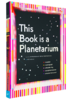 This Book Is a Planetarium 商品缩略图0