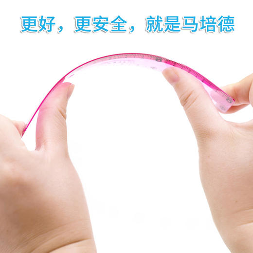 马培德套尺CH897134 商品图4