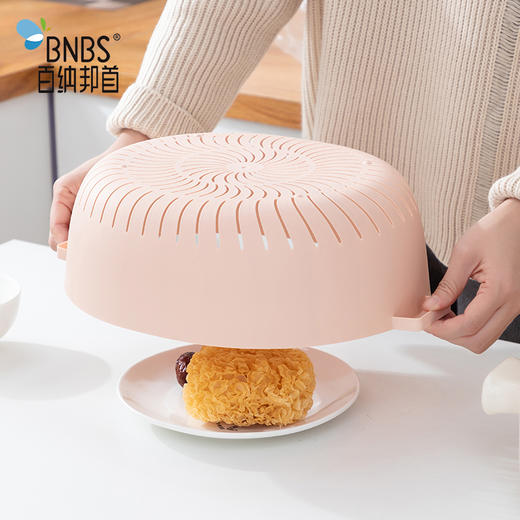 百纳邦首沥水篮（椭圆大号）8028 商品图4