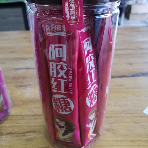 甜园喜事阿胶红糖269g, 商品图0
