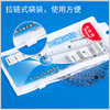 马培德绘图套尺897123 商品缩略图3