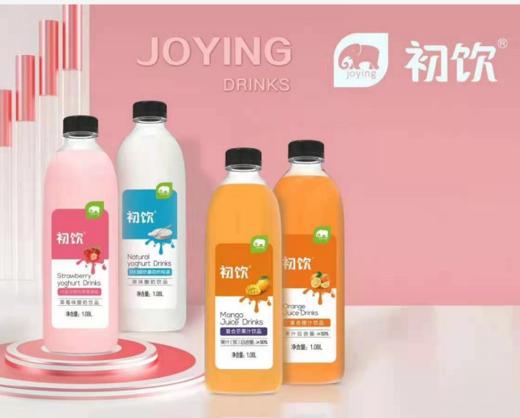 【百汇到家】初饮原味/草莓味/芒果/甜橙/山楂汁饮品1.08L 商品图0