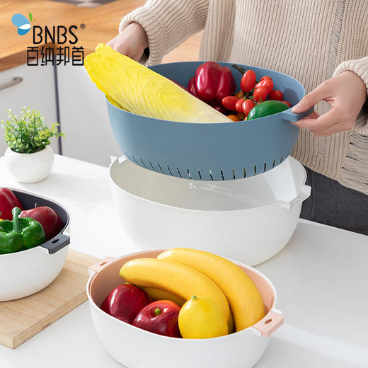 百纳邦首沥水篮（椭圆大号）8028 商品图0