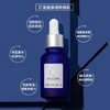 日本 TAKAMI小蓝瓶 肌底代谢美容精华液 (祛闭口、黑头、痘痘、粉刺) 30ml 商品缩略图1