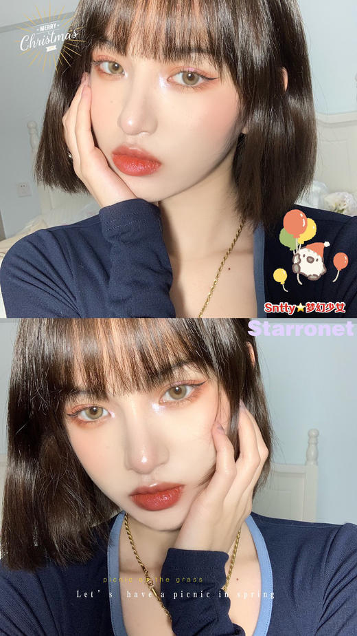 sntty 年抛 星罗奈棕/星罗奈粉/星罗奈灰【68】 商品图8