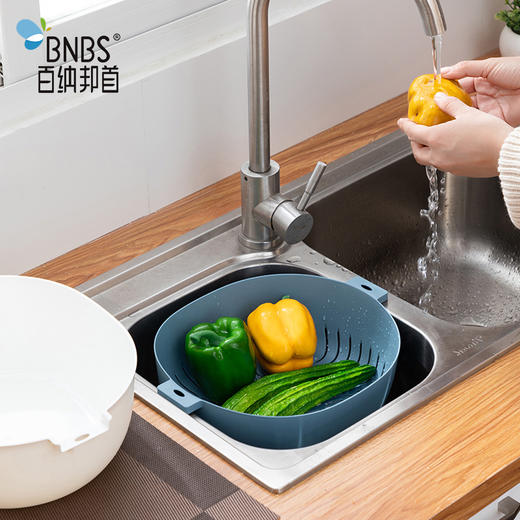 百纳邦首沥水篮（椭圆大号）8028 商品图2