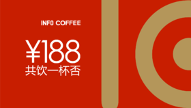 188元礼品卡