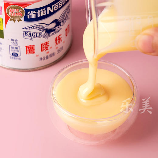 雀巢鹰嘜炼奶 350克 商品图1