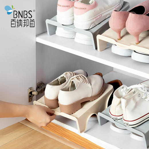 百纳邦首简易塑料鞋架 大号8885（颜色随机） 商品图2