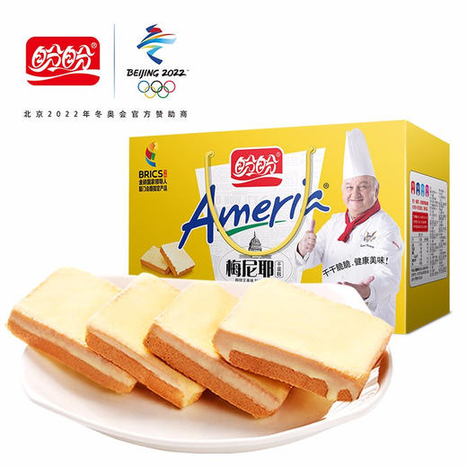 盼盼梅尼耶干蛋糕奶香味752g 商品图0