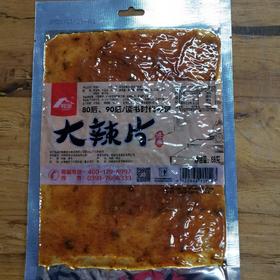 8090大辣片68g