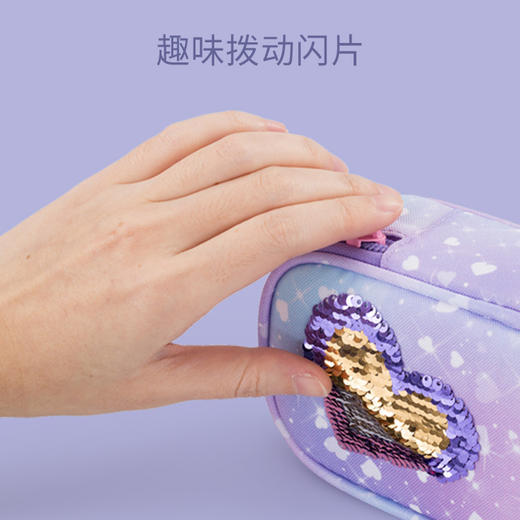 GMT超时空大战文具盒20976-06T00（颜色随机） 商品图3