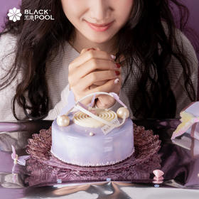 【38女神节，为爱加冕】柚子-玄米茶慕斯，紫色梦幻之境 代表守护，寓意永恒