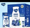 【44.9元/箱】蒙牛纯甄蓝莓果粒风味/草莓果粒风味酸奶200g*10盒 商品缩略图0