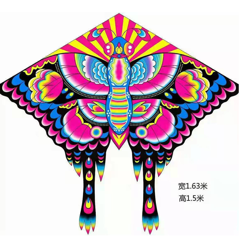 【22元/套】网红款中号风筝+中号风争轮（样式随机）