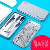 马培德学子圆规10件套194109CH 商品缩略图2