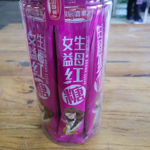 甜园喜事女生益母红糖 商品图0